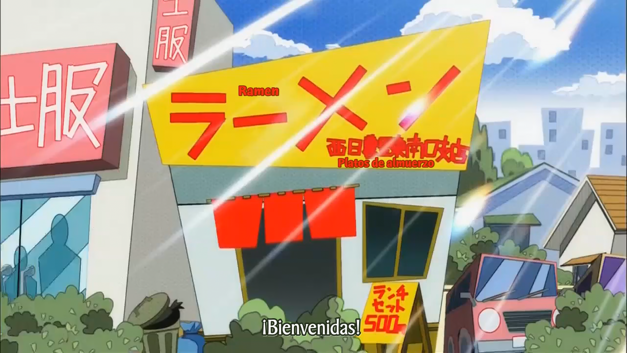 Ai Mai Mii (ECA-Anime Fansub)